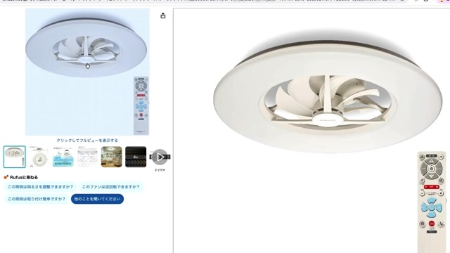 カズチャンネルが紹介したAmazonスマイルセールのおすすめ商品