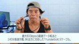 カズチャンネルが紹介したAmazonスマイルセールのおすすめ商品