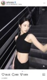 LE SSERAFIM KAZUHA、美ボディ披露の画像