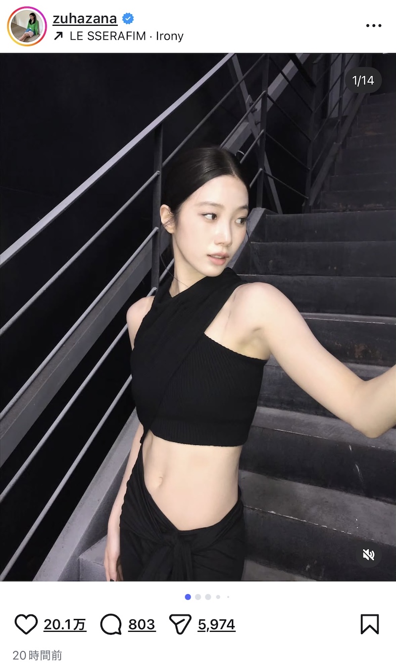 LE SSERAFIM KAZUHA、美ボディ披露の画像