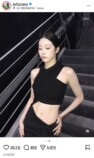 LE SSERAFIM KAZUHA、美ボディ披露の画像