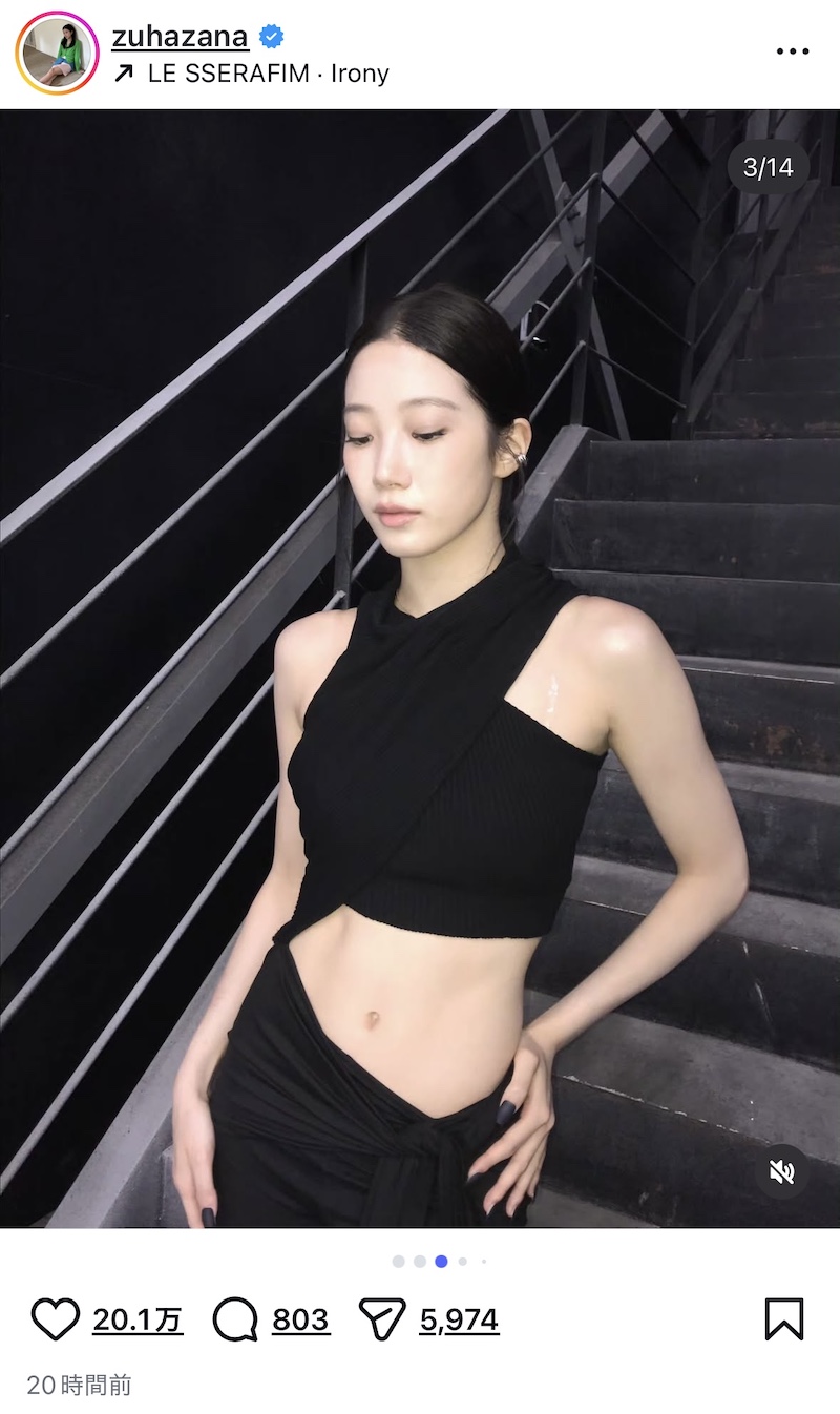 LE SSERAFIM KAZUHA、美ボディ披露の画像