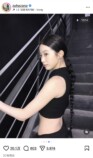 LE SSERAFIM KAZUHA、美ボディ披露の画像