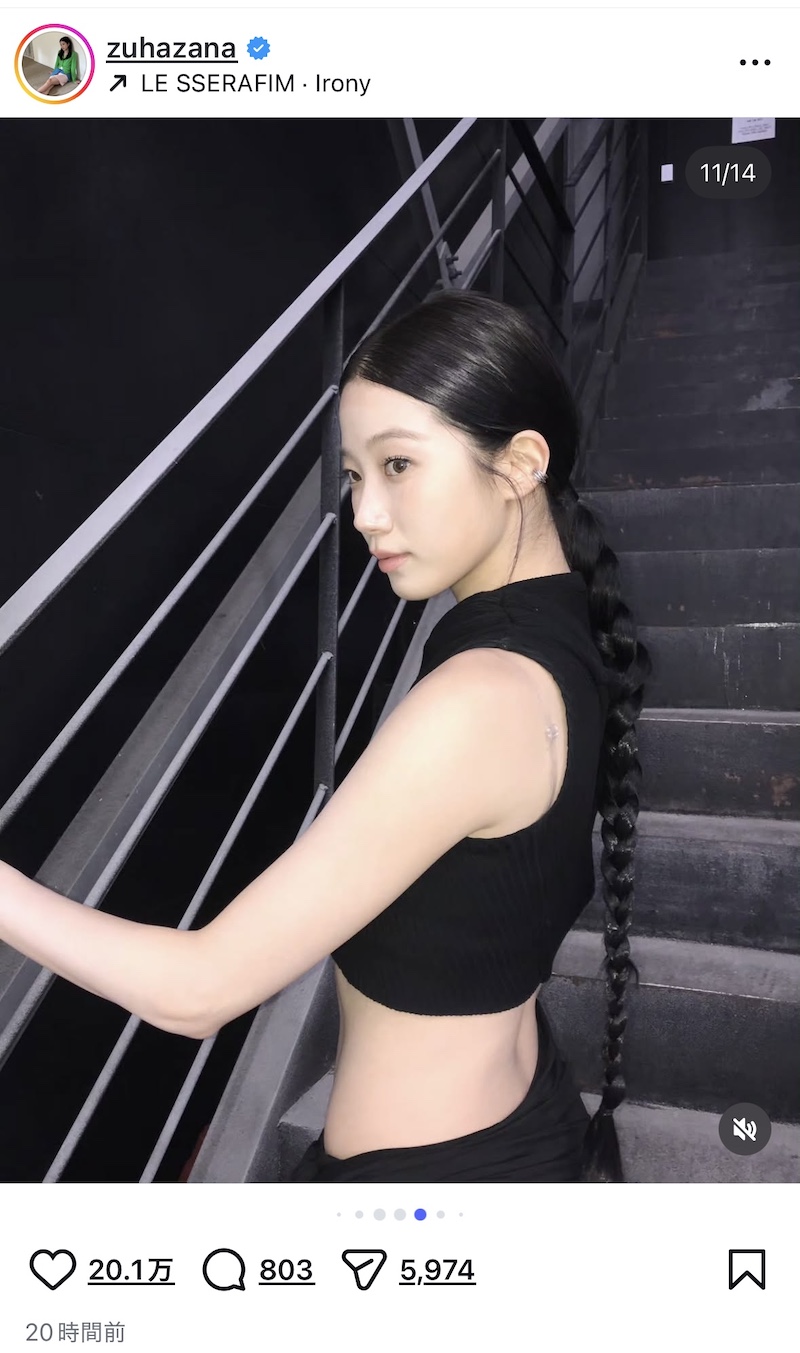 LE SSERAFIM KAZUHA、美ボディ披露の画像