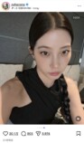 LE SSERAFIM KAZUHA、美ボディ披露の画像