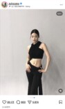 LE SSERAFIM KAZUHA、美ボディ披露の画像