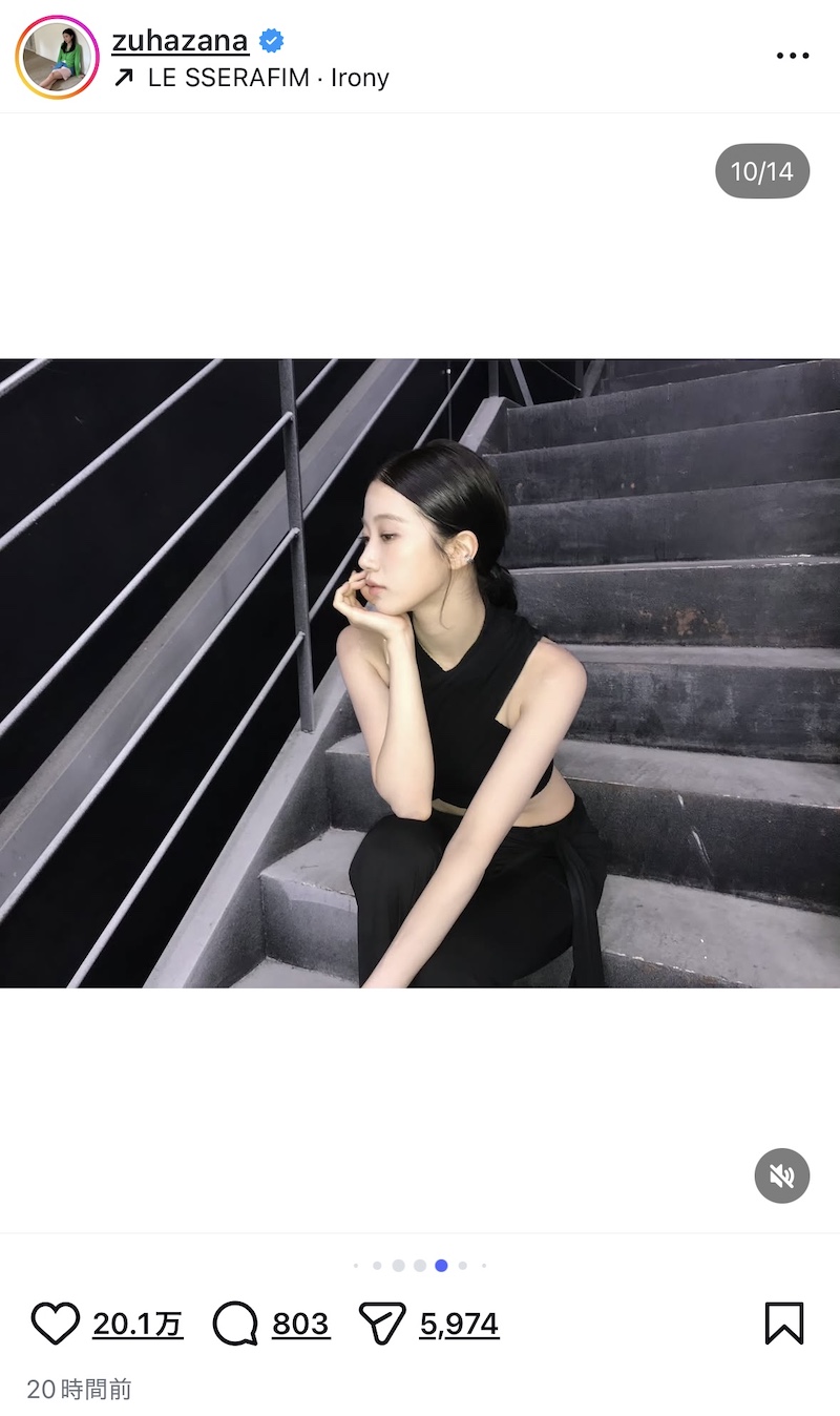 LE SSERAFIM KAZUHA、美ボディ披露の画像