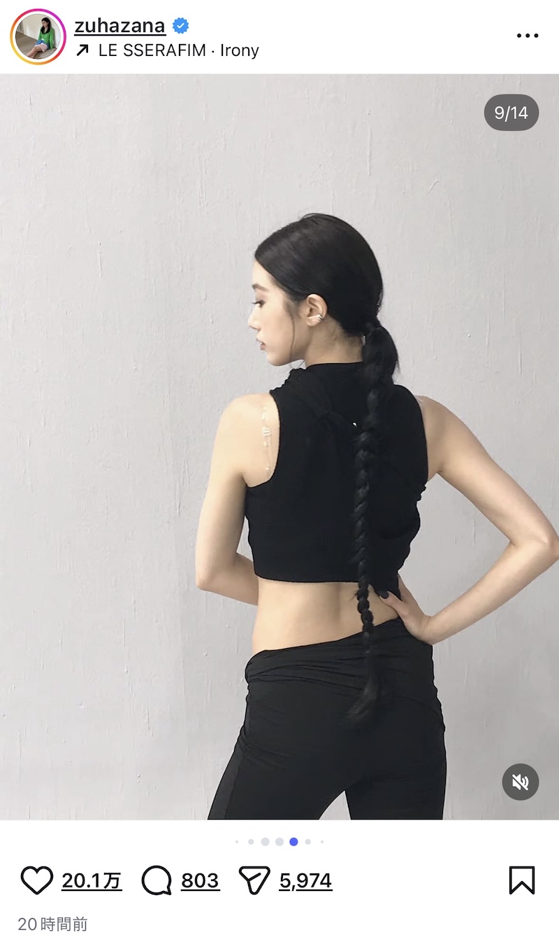 LE SSERAFIM KAZUHA、美ボディ披露の画像
