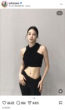 LE SSERAFIM KAZUHA、美ボディ披露の画像