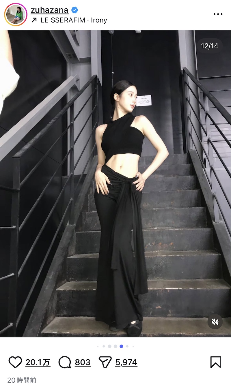 LE SSERAFIM KAZUHA、美ボディ披露の画像