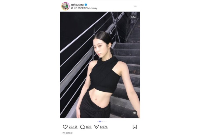 LE SSERAFIM KAZUHA、美しすぎる縦割れ腹筋 「バッキバキ!」「モチベ上がる」