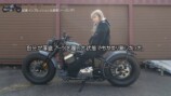 サンダーモーターズサイクルの「Softail Thunder 250」に乗るこつぶ