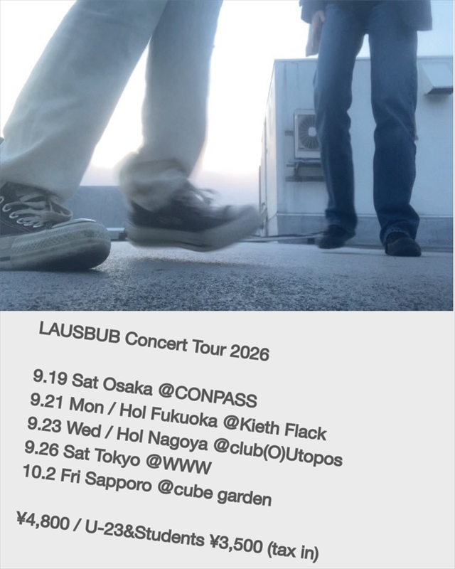 『LAUSBUB Concert Tour 2026』ツアービジュアル