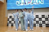 ミスタートロットジャパン