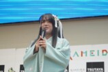 風水ノ里恒彦