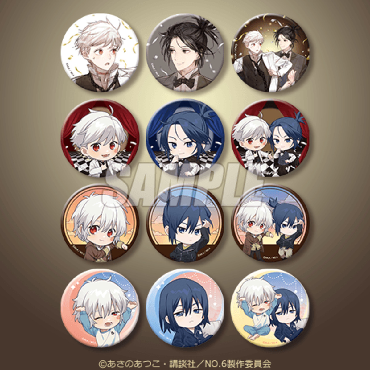 『NO.6』オンラインくじが6月2日販売開始の画像