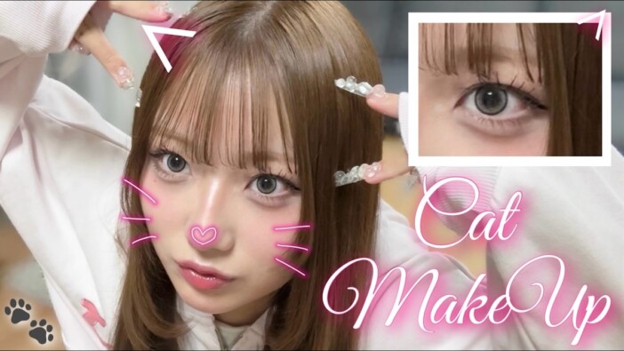 辻希美の長女・希空、“猫メイク”でファンを魅了「めっちゃ性格悪くて強そうな猫、良くない？」