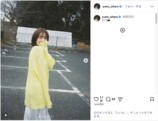 大原優乃、“黄色ニット”で笑顔のオフショットの画像