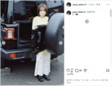 大原優乃、“黄色ニット”で笑顔のオフショットの画像