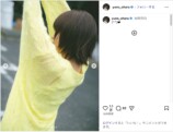 大原優乃、“黄色ニット”で笑顔のオフショットの画像
