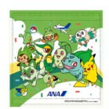 ヘッドレストカバー　緑