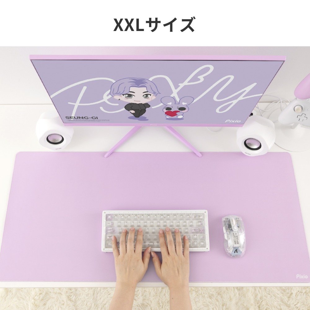 XXLサイズ