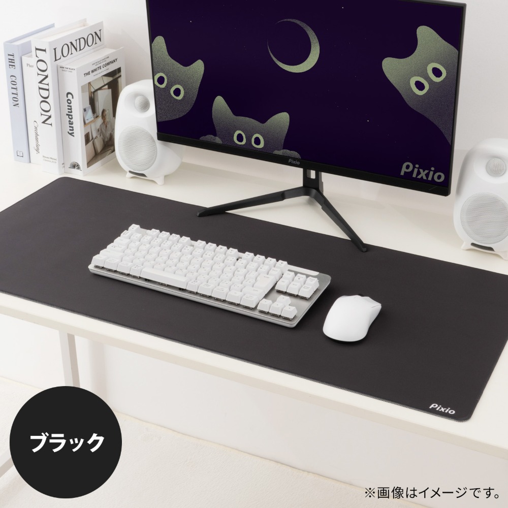ブラック　イメージ