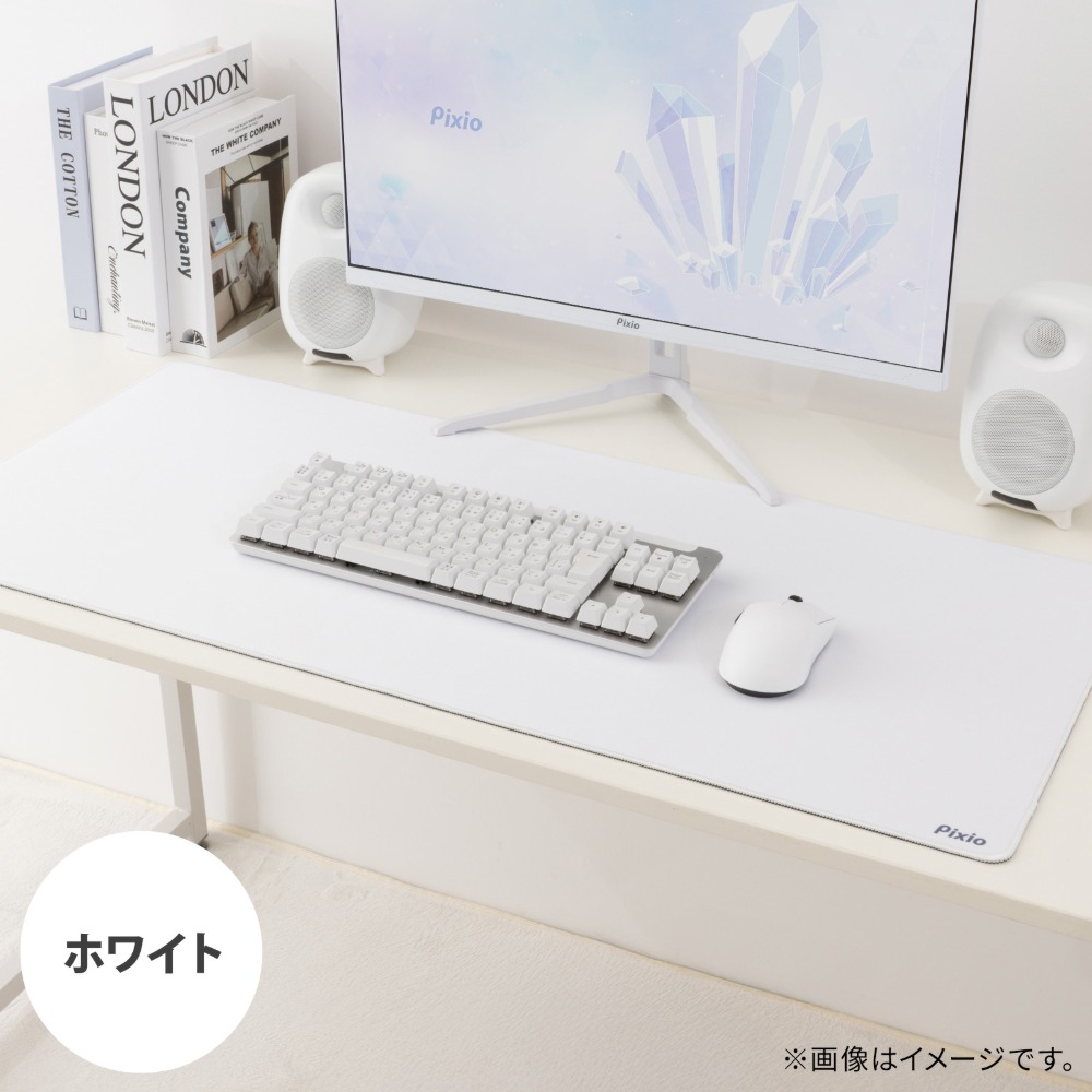 ホワイト　イメージ