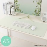 ミントグリーン　イメージ