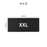 XXLサイズ
