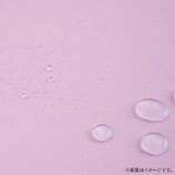 発揮加工