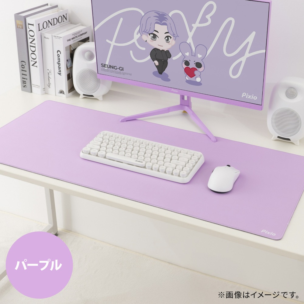 パープル　イメージ