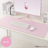 ピンク　イメージ