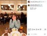 鈴木愛理公式Instagramより