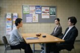 『田鎖ブラザーズ』渡辺真起子の“怪物性”の画像