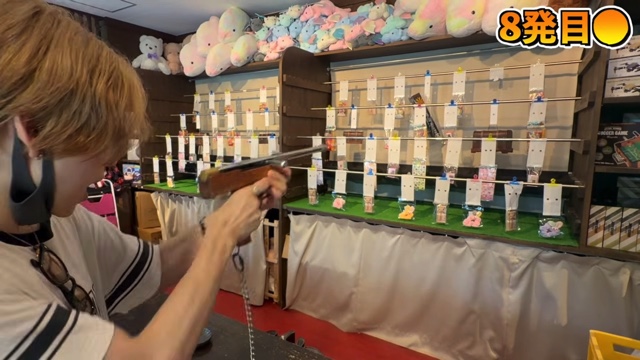 タケヤキが紹介した『天橋立ビューランド』のサイクルカー