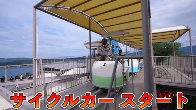 タケヤキが紹介した『天橋立ビューランド』のサイクルカー