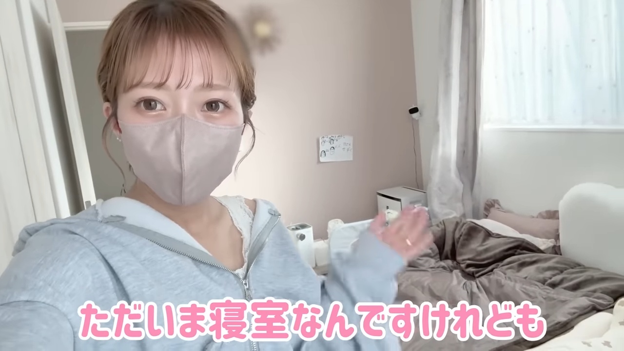 辻希美、夢空ちゃんのために寝室をプチ改造の画像