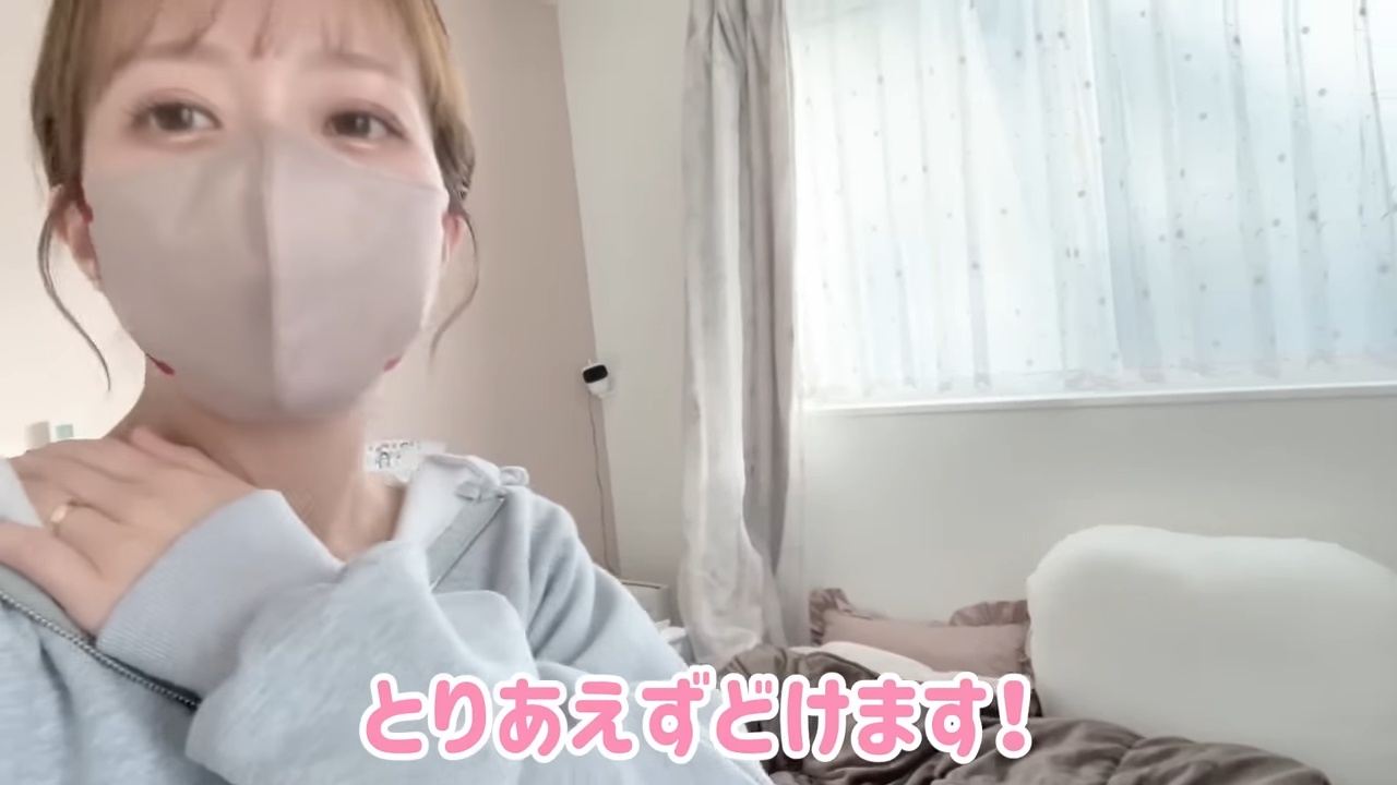 辻希美、夢空ちゃんのために寝室をプチ改造の画像