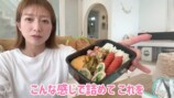 辻希美のリアルな食事の様子