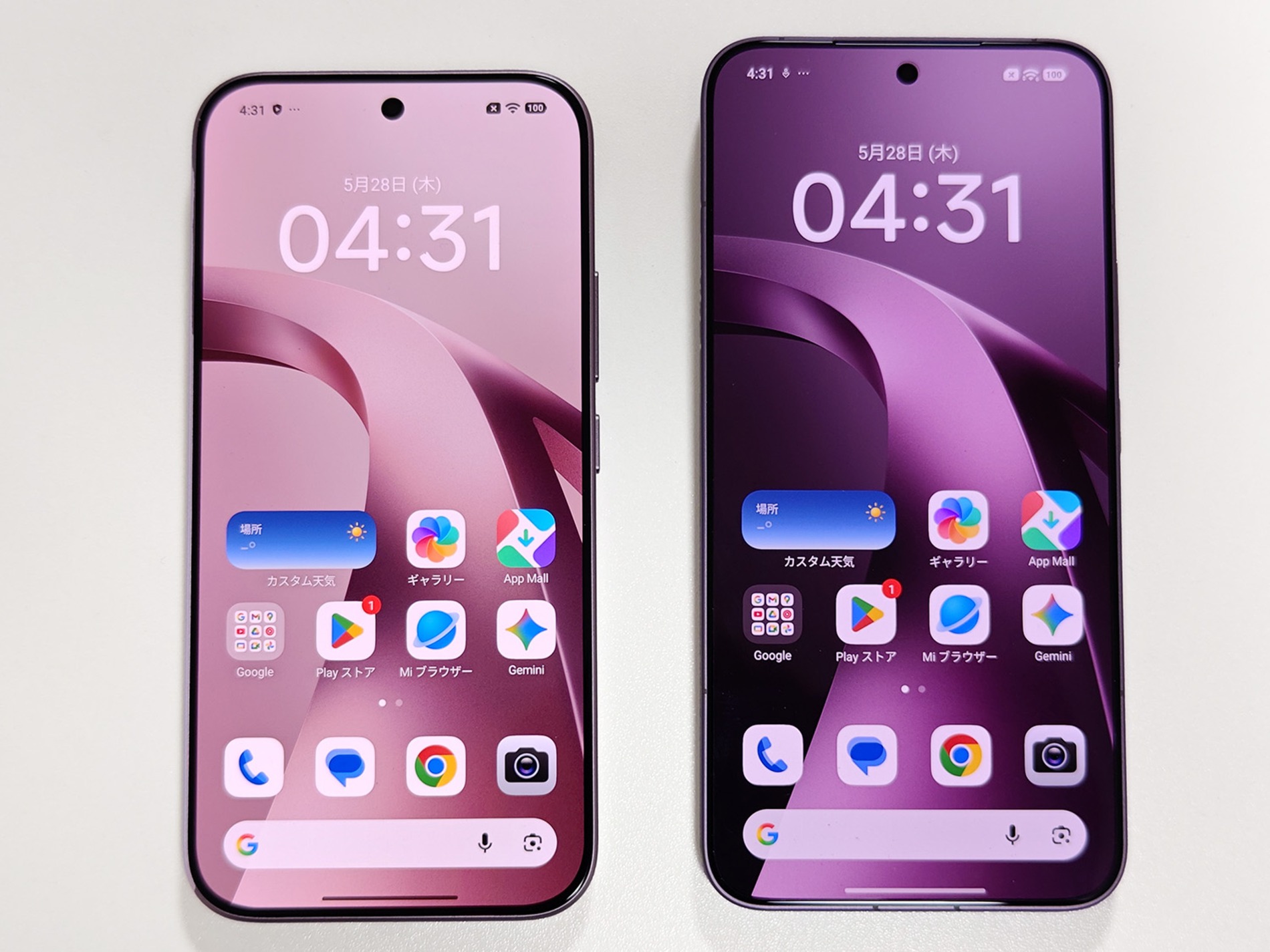 Xiaomi 17T ProとXiaomi 17T