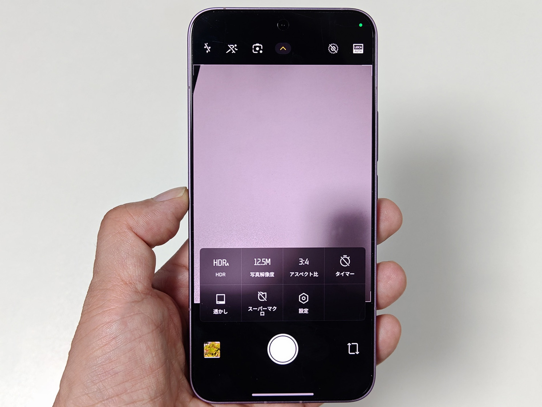 Xiaomi 17T ProとXiaomi 17T