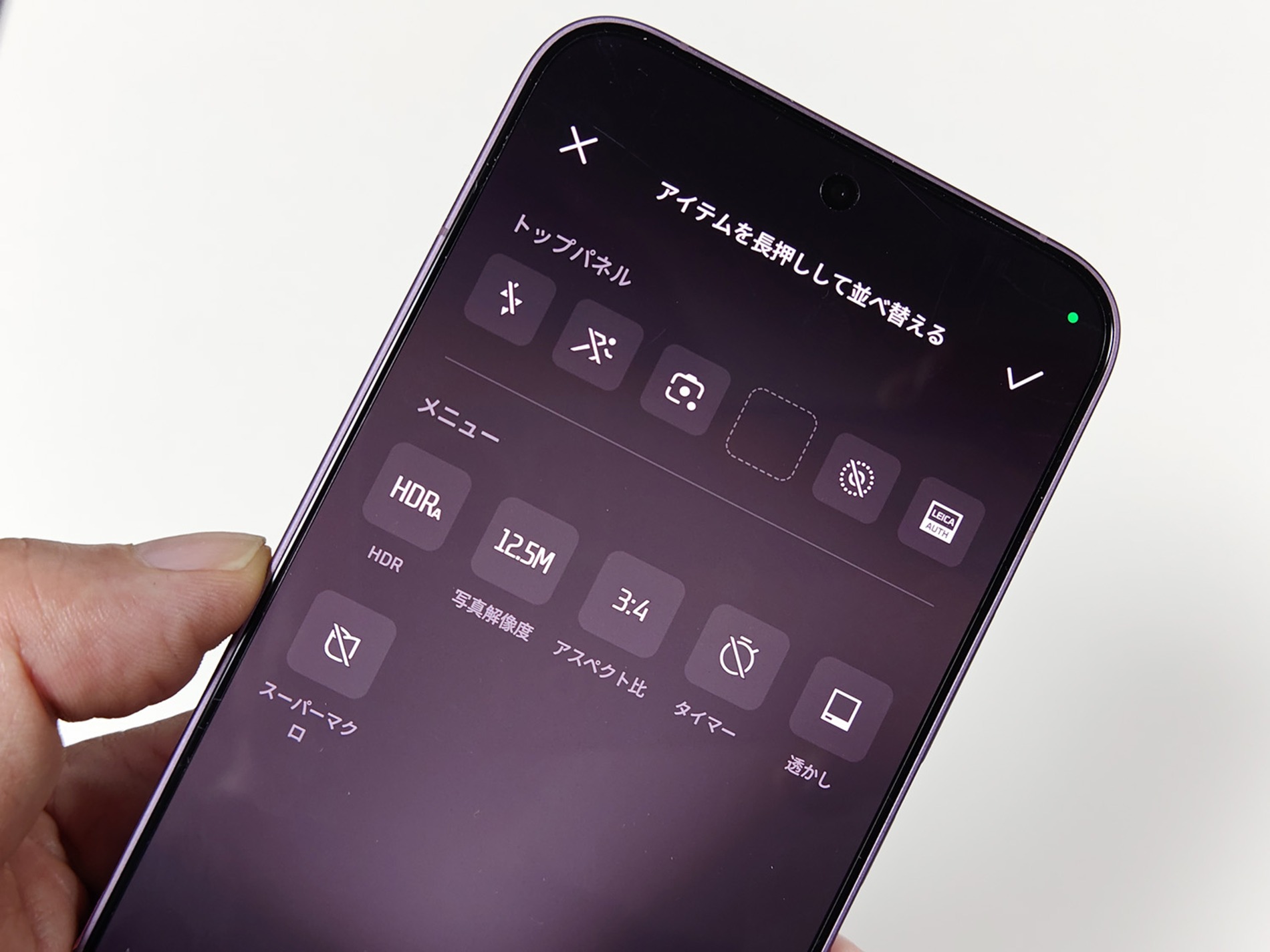 Xiaomi 17T ProとXiaomi 17T