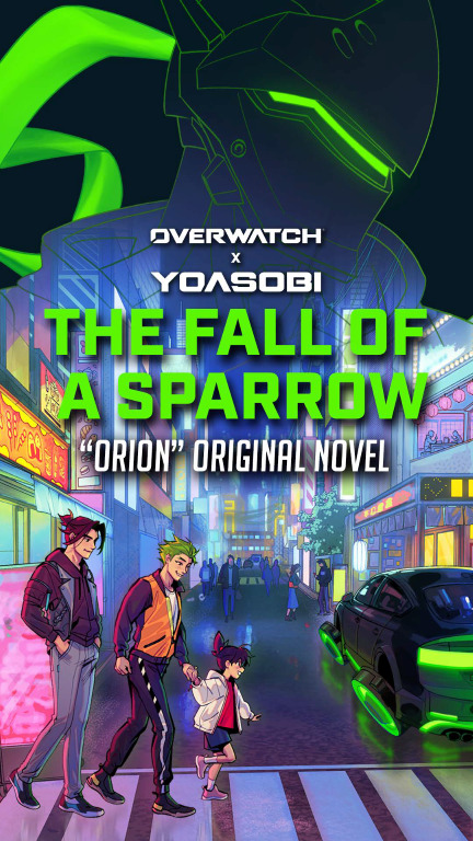 短編小説『地に堕ちた雀(英題:The Fall of a Sparrow)』書影②