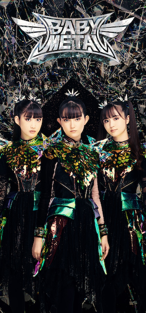 『METAL FORTH (DELUXE JAPAN EDITION)』アートワーク