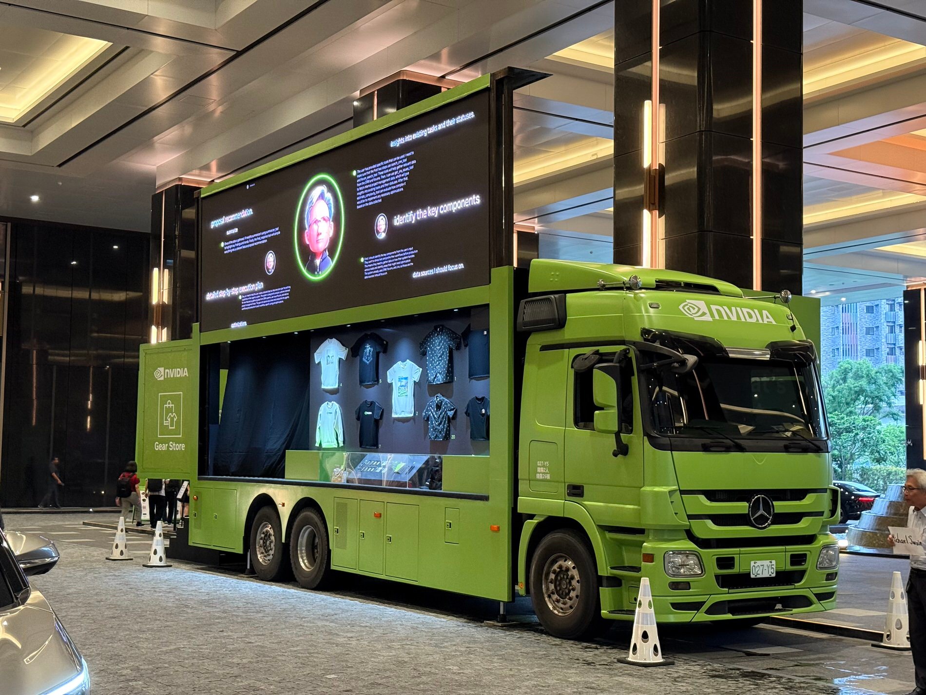 NVIDIAのトレーラー