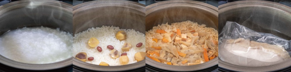調理例