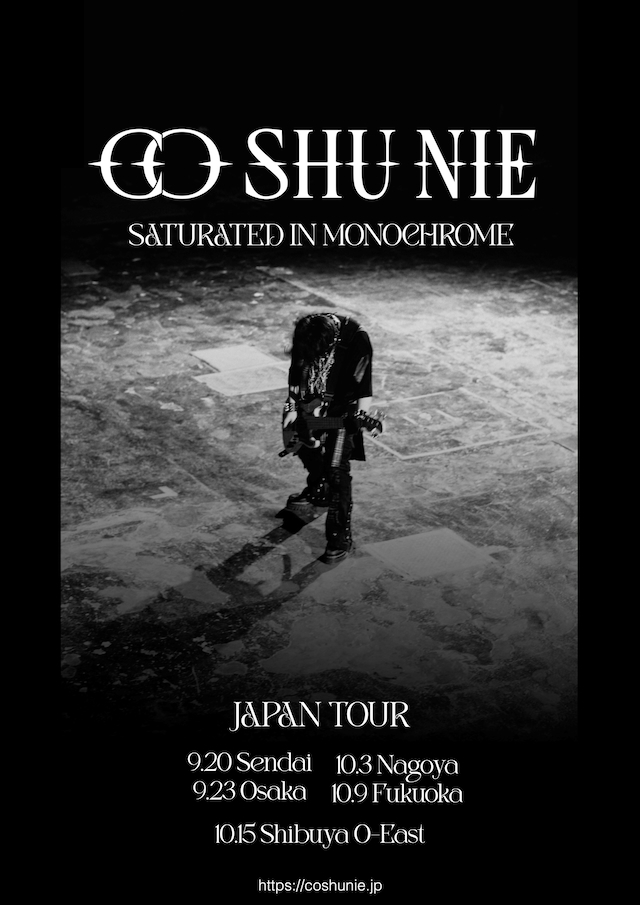『Cö shu Nie Japan Tour 2026～SATURATED IN MONOCHROME～』ビジュアル