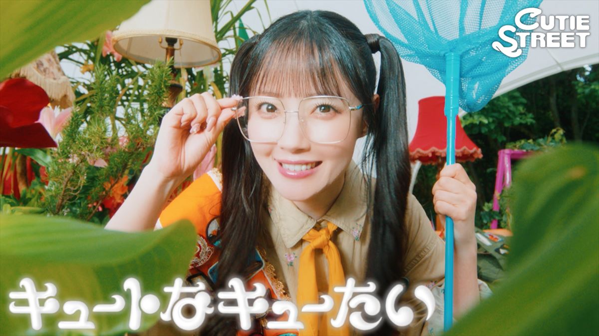「キュートなキューたい」MVより