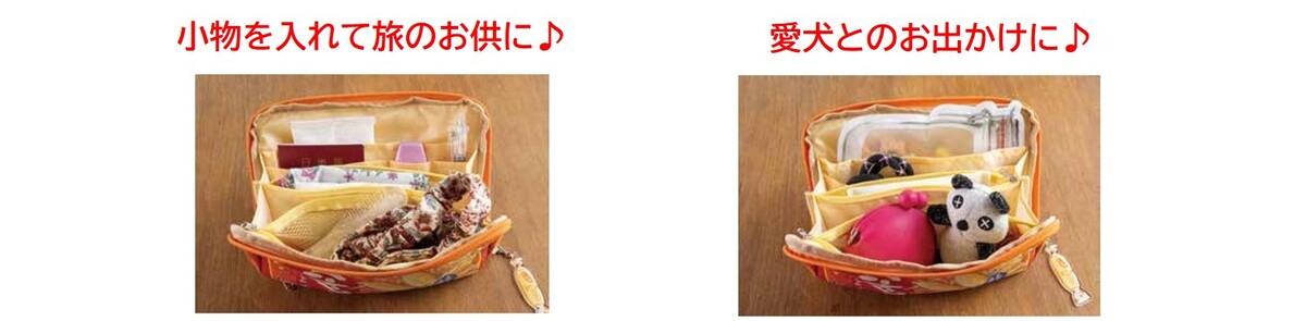 ハッピーターン50周年記念ブック5月発売の画像